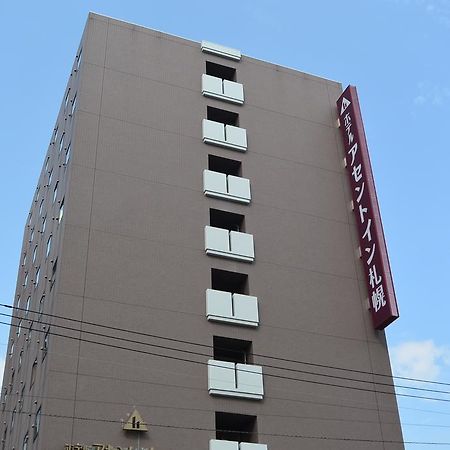 Hotel Ascent Inn Sapporo Zewnętrze zdjęcie