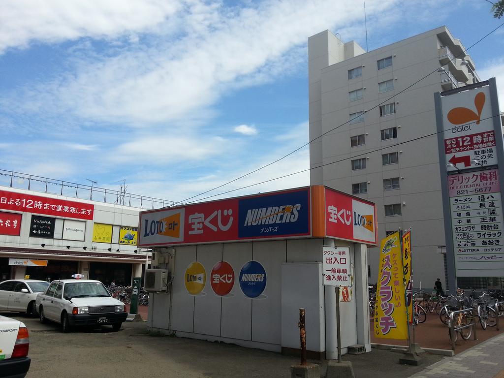 Hotel Ascent Inn Sapporo Zewnętrze zdjęcie